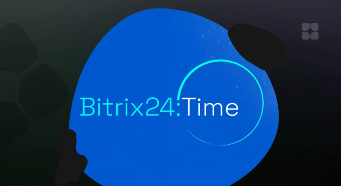 Portada del artículo sobre las noticias de Bitrix24 noviembre 2021