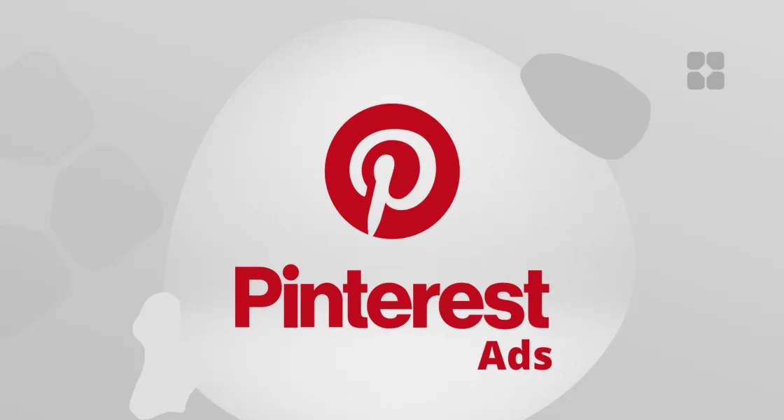 Титульная страница статьи о рекламе в Pinterest.