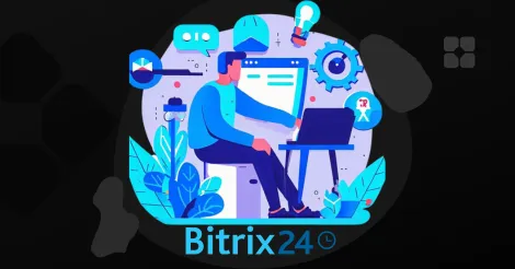 Титульная страница статьи о шести особенностях Bitrix24