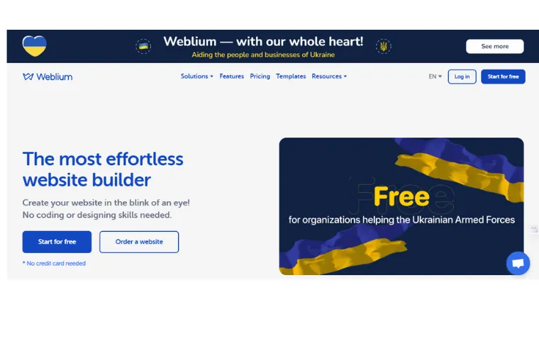 Captura da página inicial do Weblium, com o título "The most effortless website builder"