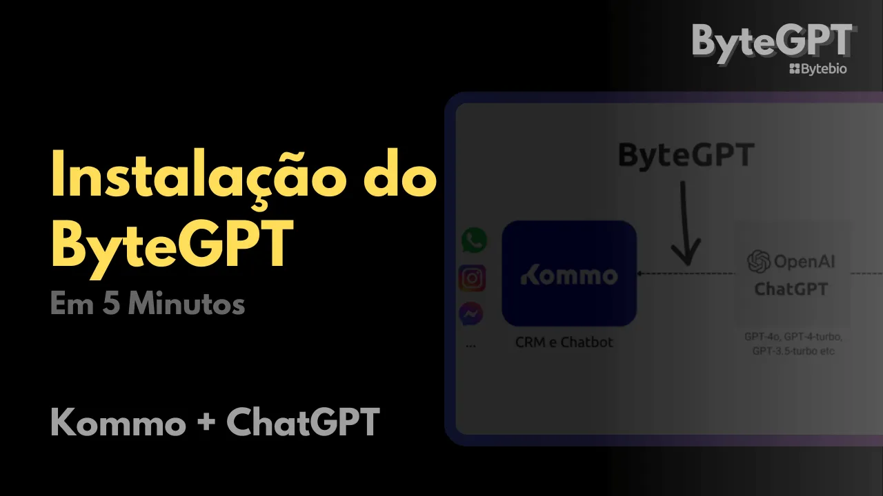 Установка ByteGPT